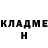Метадон мёд Anna Mikulo
