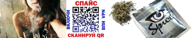 наркотики  Учалы  Бутират Butirat 