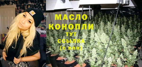 марки lsd Алексин