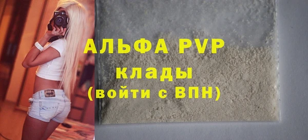 меф Алзамай