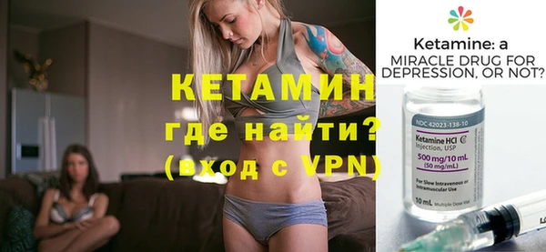 меф Алзамай