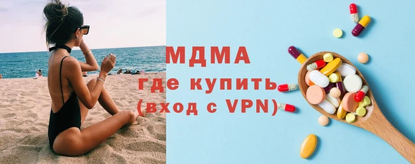 меф Алзамай