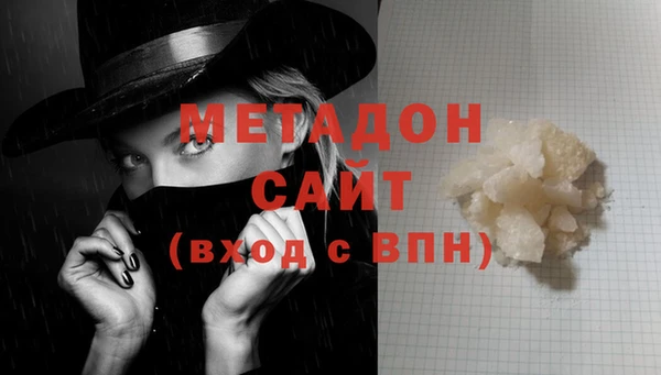 меф Алзамай