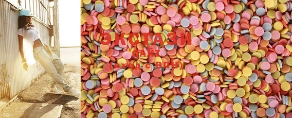 марки lsd Алексин