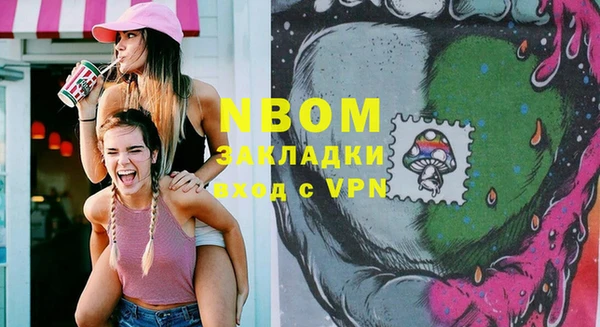 меф Алзамай
