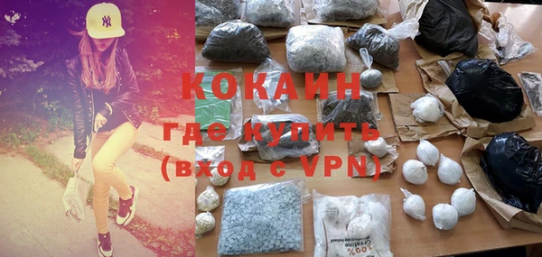 марки lsd Алексин