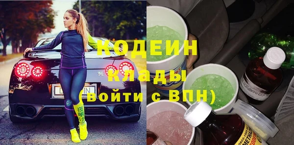 меф Алзамай