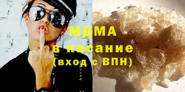 меф Алзамай