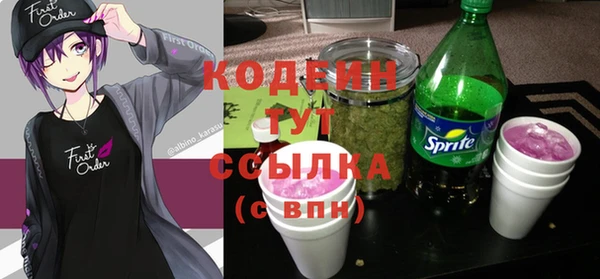 марки lsd Алексин