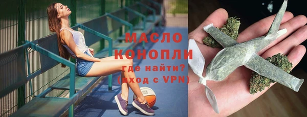 марки lsd Алексин